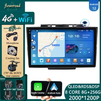 2 din Android autorádia Pre Veľký Múr Haval H5 2013 -2017 Multimediálne Video Prehrávač, Navigácia GPS, dvd, Stereo Carplay Auto 4G LTE