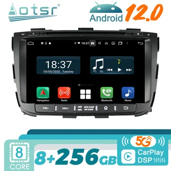 Pre KIA Sorento 2010 2011 2012 Android autorádia Stereo Prijímač, 2Din Autoradio s GPS Navigácie Multimediálny Prehrávač Vedúci Jednotky
