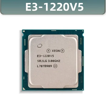 Xeon E3-1220v5 3.0 GHz Quad-Core Quad-Niť CPU Procesor 80W LGA 1151
