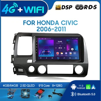 QSZN PRE Honda Civic 2006-2011 LHD 2 din Android 12.0 autorádia Multimediálne Video Prehrávač, GPS Navigáciu 4G Carplay Vedúci jednotky