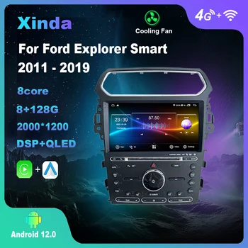 Android 12.0 Pre Ford Explorer Smart 2011 - 2019 Multimediálny Prehrávač Auto Rádio GPS Carplay 4G WiFi DSP Bluetooth