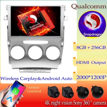 Qualcomm Snapdragon Android 13 Rádio DVD Automobilu Toyota Verso R20 EZ 2009-2018 GPS Navigácie Stereo Multimediálne PlayerHead Jednotky
