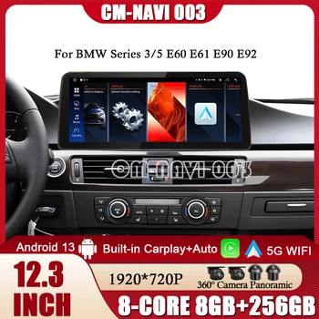 Android 13 Rádio, Prehrávač Multimédií Pre BMW Radu 3/5 E60 E61, E90 E92 Auta GPS Navigácie Video 4G WIFI 12.3 Palcový IPS Displej DSP
