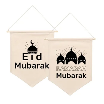 1pc Eid mubarak/Ramadánu Mubarak banner Moslimských Islamskej Kareem Eid Al-Fitr Iftar domov nástenné Ozdoby darček Predné Dvere Vitajte decr