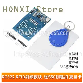 1PCS RC522 MFRC-522 RFID rádio frekvencia IC karty indukčné modul na odoslanie S50 fudan karty kľúč reťazca