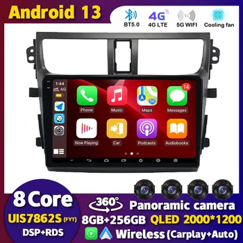 Android 13 Carplay Auto autorádia Pre SUZUKI CELERIO/CULTUS 2015 2016 2017 4G WIFI Multimediálny Prehrávač Videa 360 Fotoaparát, Stereo DSP