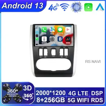 Android 13 Auto 4G Pre Nissan Almera 3 G15 2012 - 2019 Video Prehrávač, autorádio, Multimediálny GPS Navigačný Carplay WIFI Č 2din DVD