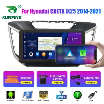 10.33 Palcový autorádia Pre Hyundai CRETA IX25 14-21 2Din Android Octa-Core Auto Stereo DVD Prehrávač, GPS Navigáciu QLED Obrazovke