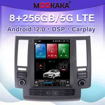 8+256G Bezdrôtový Carplay Android 12 Tesla Na Infiniti FX35 FX45 2003-2006 GPS Navigácie Multimediálny Prehrávač Auto Stereo Vedúci Jednotky
