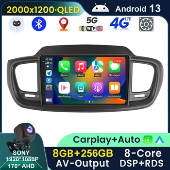 Android 13 autorádia Pre Kia Sorento 3 2015 - 2018 Video Prehrávač, Stereo Multimediálna Navigácia, WIFI Carplay Auto GPS 360 Fotoaparát