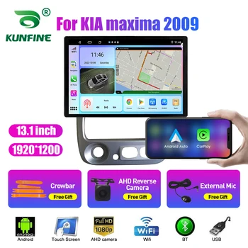 13.1 palcov autorádia Pre KIA maximá 2009 Auta, DVD, GPS Navigácie Stereo Carplay 2 Din Strednej Multimediálne Android Auto