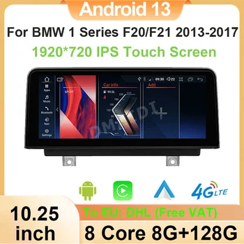 GPS Navigácie Pre BMW 1 Series F20 F21 Android Auto ID8 Carplay Inteligentný Systém Auto Video Prehrávačov Strednej Multimediálne