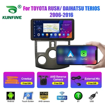 10.33 Palcový autorádia Pre TOYOTA RUSH/ DAIHATSU TERIOS 2Din Android e Car Stereo DVD Prehrávač, GPS Navigáciu QLED Obrazovke Carplay