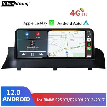 F25 Android 12 Auta GPS Navi Pre BMW X3 X4 roky 2013-2017,CIC NBT CarPlay,4G SIM,Auto Multimediálne,Bluetooth,Navitel