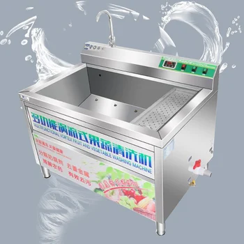 PBOBP Ovocie práčka Kefa Zeleniny Podložka Priemyselné Automatické vysokotlakovú umývačku