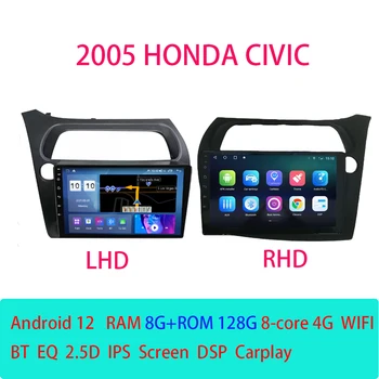 Pre Honda Civic 2005 Android 12 autorádia Multimediálne Video Navigácia Stereo DVD Vedúci Jednotky Reproduktor Carplay