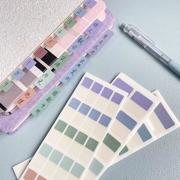 Morandi Index Farby Štítok Nálepky Stránke Značka Návesť Farbou Sticky Note Pad Papiernictvo Vestník Dodávky