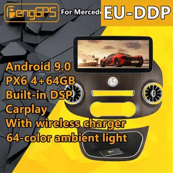 Pre Mercedes Benz Vito Viano Valente Metris W447 Android Rádio Auto Multimediálny Prehrávač PX6 Stereo autoradio s GPS Vedúci jednotky Obrazovke