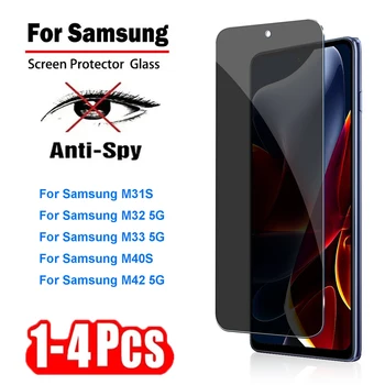 1-4Pcs ochrany Osobných údajov Ochranné Kalené Sklo na Samsung Galaxy M31S M32 M33 M40S M42 5G Obrazovky Chrániče Filmy Sklo