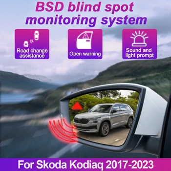 Auto Spätné Zrkadlo Blind Spot Monitoring Systému BSD BSA BSM Radar Parkovací Senzor Pomáhať pri Zmene jazdného Pruhu Pre Škoda Kodiaq 2017-2023