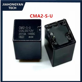 Pôvodné CMA2-S-U DC12V 5-pin PRE HKE automobilové relé V23072-C1061-A308