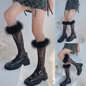 Japonské Ženy Sladké Čipky Kolená Vysoké Ponožky Načechraný Faux Kožušiny, Perie Výbava Farbou Školské Dievča Sieťovina Teľa