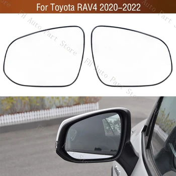 Auto Vonkajšie Spätné Krídlo Dverí Bočné Zrkadlo, Sklenený Objektív Pre Toyota RAV4 RAV 4 2020 2021 2022