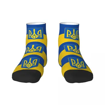 Vlajka Ukrajiny A erbom Ukrajina Šaty Ponožky pánske, dámske Teplej Módy ukrajinskej Vlasteneckej Darček Posádky Ponožky