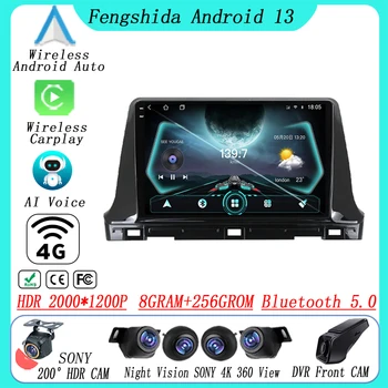 Android Pre KIA SELTOS 2020 Android Auto Auto Rádio Multimediálny Prehrávač Autoradio Stereo Navigácie GPS Video HDR QLED WIFI Č 2DIN