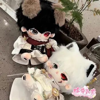 Anime Kaneki Ken Tokio Vlkolak Série Roztomilý Zvierat 20 cm Plyšové Bavlna Telo Bábiku Šaty Kostým Oblečenie Cosplay Fanúšikov Darček