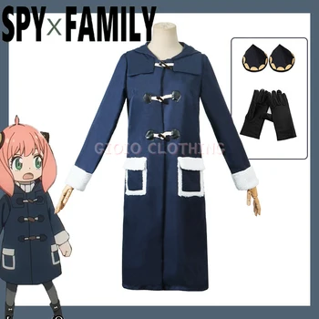 Anya Kováč Cosplay Deti Detské Dievčatá Kostým Anime Spy Rodiny Biele Šaty, Oblek Jednotné Oblečenie