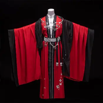 Tian Guan Ci Fu Huacheng Cosplay Kostým Guiwang Huacheng Han Štýl Oblečenie Sanlang Červená Hanfu Šaty Čínsky Kostým