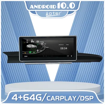 Pre Audi A6, A7 A6L C6 4F 2011-2018 Android autorádia GPS Navigácie Multimediálny Prehrávač Stereo 2Din Autoradio Vedúci Jednotky Obrazovke