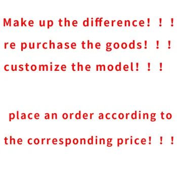 Tvoria rozdiel/spätný nákup tovaru/prispôsobiť model/objednávku podľa príslušného cenu