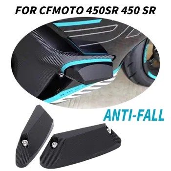 Motocyklové príslušenstvo Pre CFmoto 450SR 450 SR ochranná Doska Anti-Jeseň Blok Anti-Jeseň 450SR 450 SR