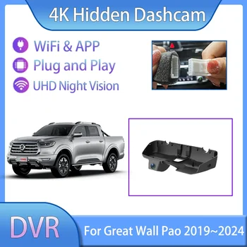 Pre Veľký Múr Pao GWM Ute Poer POER RUMAN SUCAN Dialo 2019 2020 2021 2022 2023 2024 Dash Cam 4K rozlíšení Full HD Auto Auto Príslušenstvo