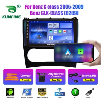 Autorádia Pre Benz C trieda roky 2005-2009 Octa-Core Android 10.0 Auto DVD Prehrávač, GPS Navigáciu Ústrojenstva Auto Stereo Headunit