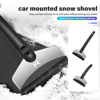 Auto Sneh Lopata Zimné prednom skle Ľad Škrabka Removal Tool Pre Xiaopeng P7 670N 670E 480E 480N 562E 2020 2021