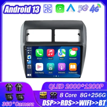 Android 13 Pre TOYOTA Wigo AGYA 2012 - 2018 Auto Rádio Multimediálny Prehrávač Navigáciu Stereo GPS Auto základnú Jednotku 2Din WIFI 4G DPS