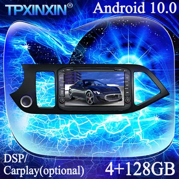 PX6 Android 10.0 Pre Kia Picanto Ráno 2014 4+128G Carplay Multimediálny Prehrávač magnetofón GPS Navigácie Auto Radio Head Jednotky
