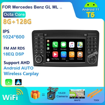 8+128G Carplay 2Din Android 11 Na Mercedes ML W164 X164 ML350 ML300 GL500 ML320 ML280 GL350 Auto Rádio Stereo GPS Navigácie