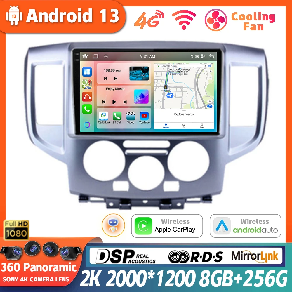 Android 13 Pre Nissan NV200 2009 - 2016 autorádio, Video Prehrávač, GPS Autoradio WIFI Stereo CarPlay Auto QLED 360 Fotoaparátu Hlavy Jednotky